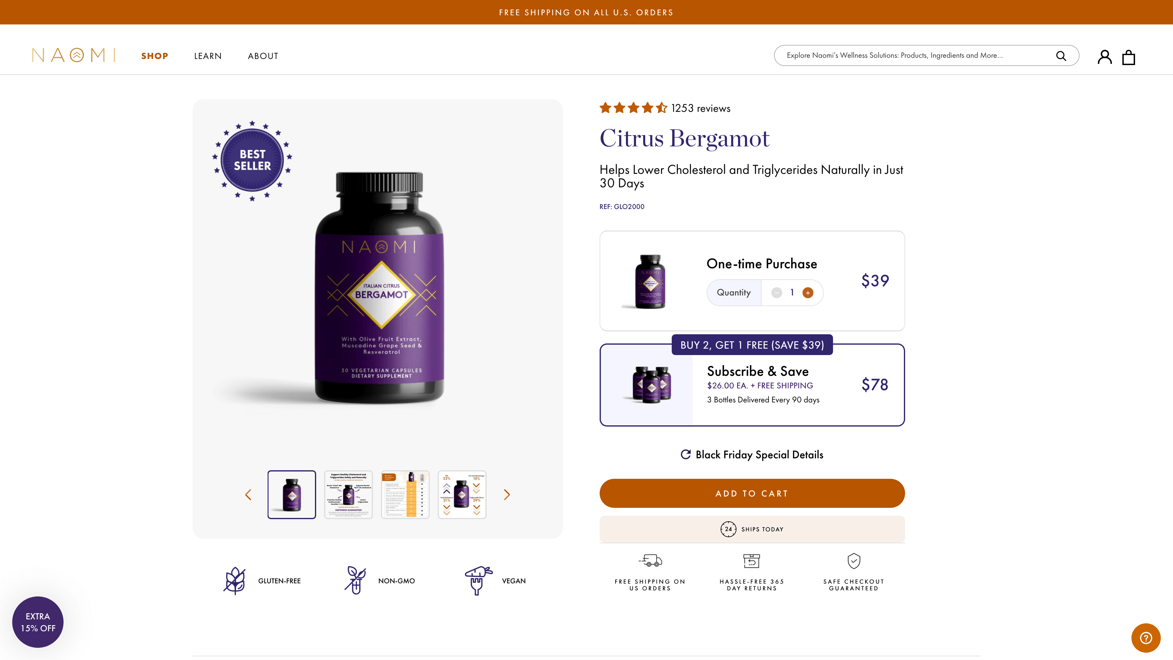 naomi shop product